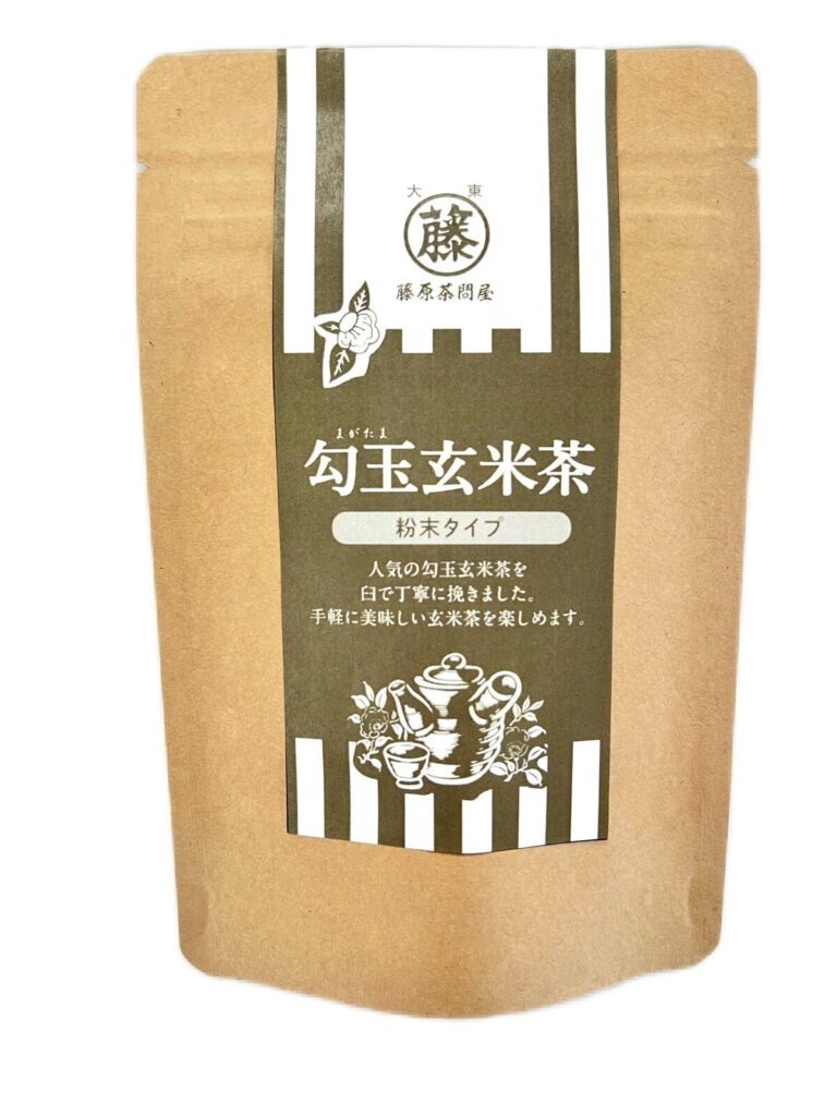 粉末玄米茶